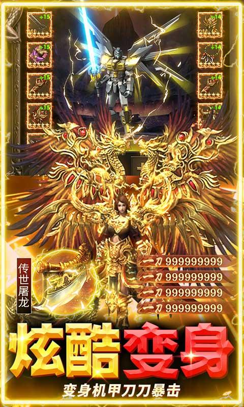 牧场传奇3.jpg
