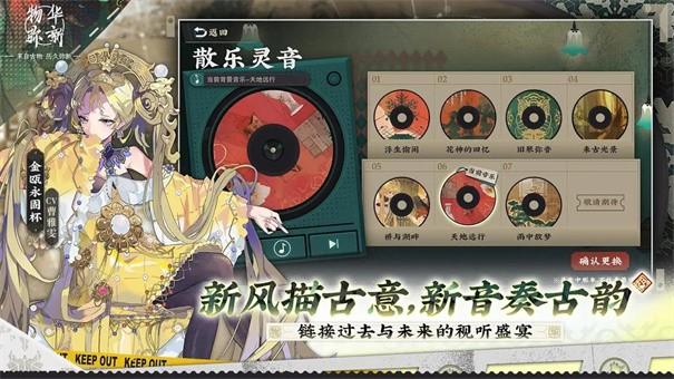 探索越王勾践剑器者的技能与历史魅力