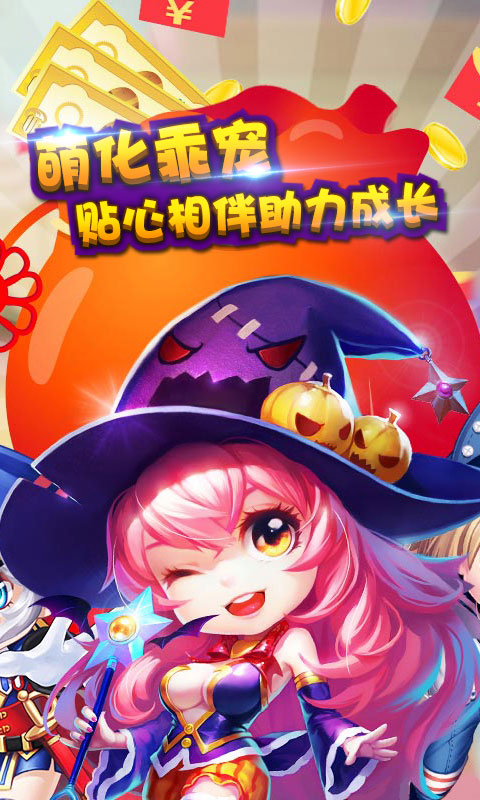 弹道塔克1.jpg