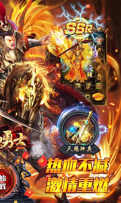 海岛勇士2.jpg