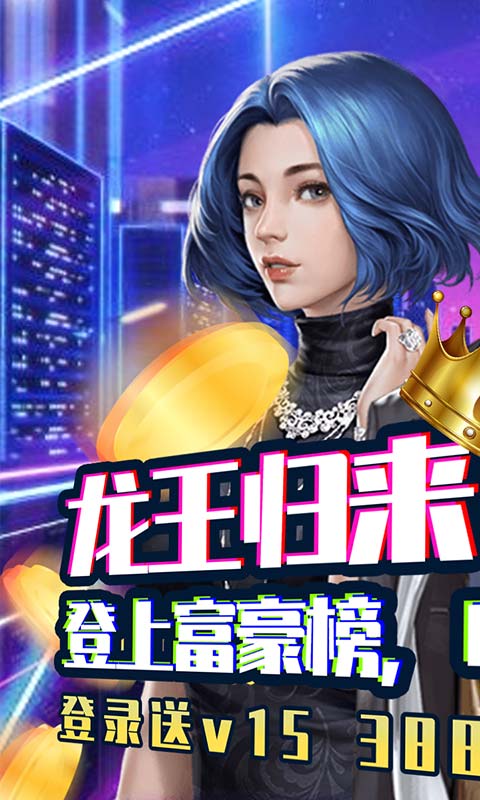 全球计划1.jpg