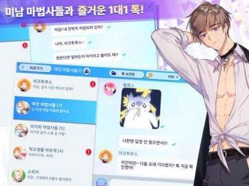 永恒之塔怀旧服知识大闯关全解析：答案一网打尽