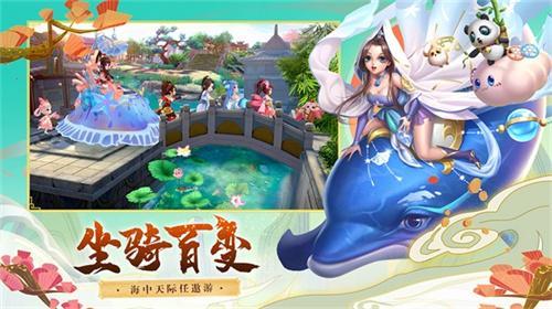 神雕侠侣2九游版2.jpg