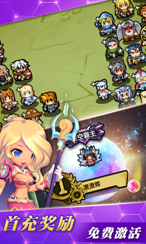 冒险与挖矿最新兑换码获取方法