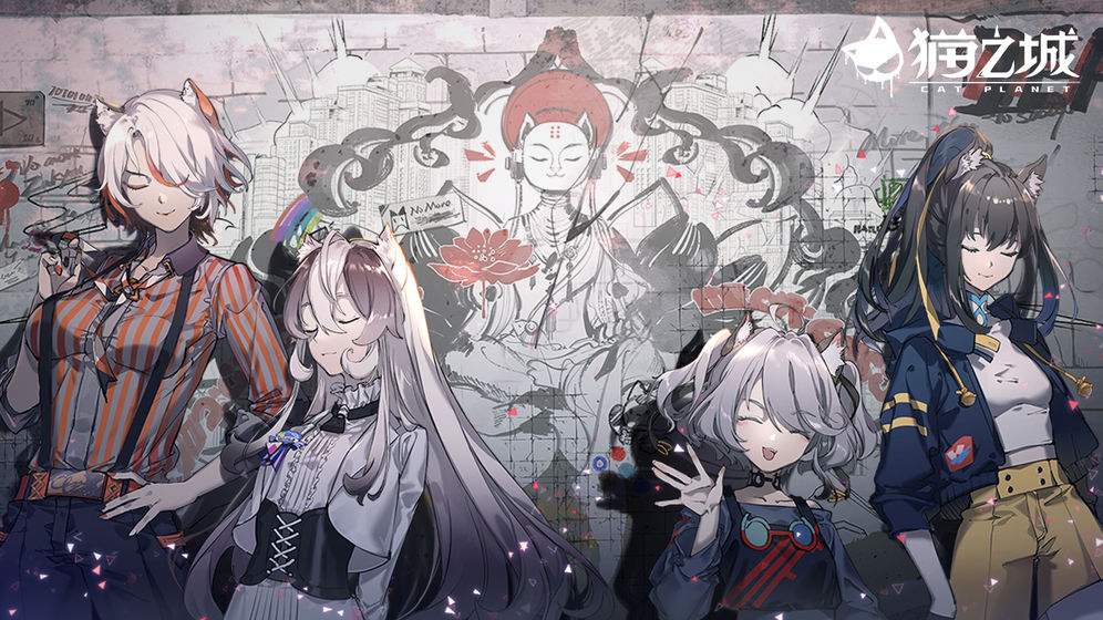 猫之城群攻阵容搭配指南：高效输出策略