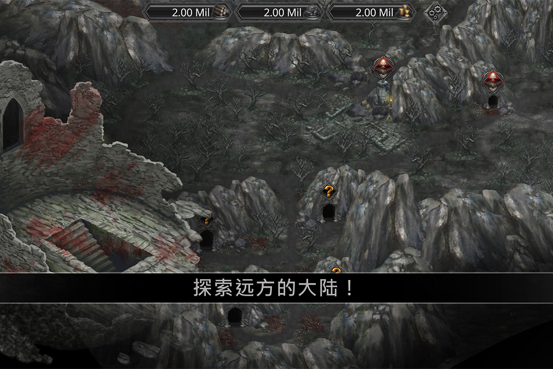 战途王者5.jpg