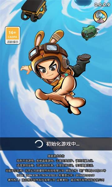旋风对决1.jpg