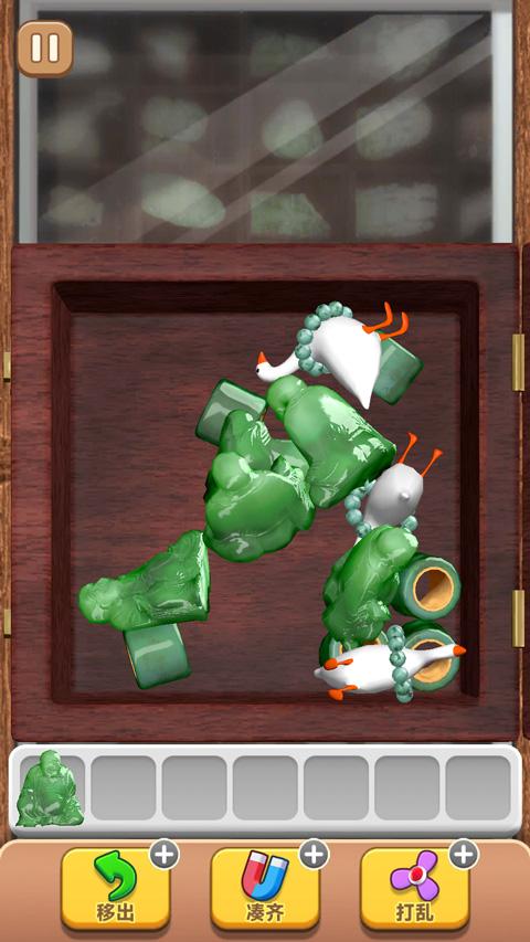 抓大鹅时无法颠勺的应对策略与技巧