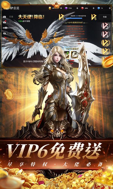 天空之门3.jpg