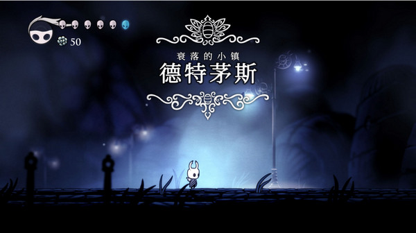 空洞骑士2.jpg