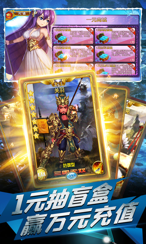 魔心大陆1.jpg