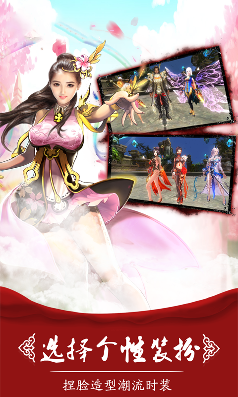 九州剑之灵1.jpg