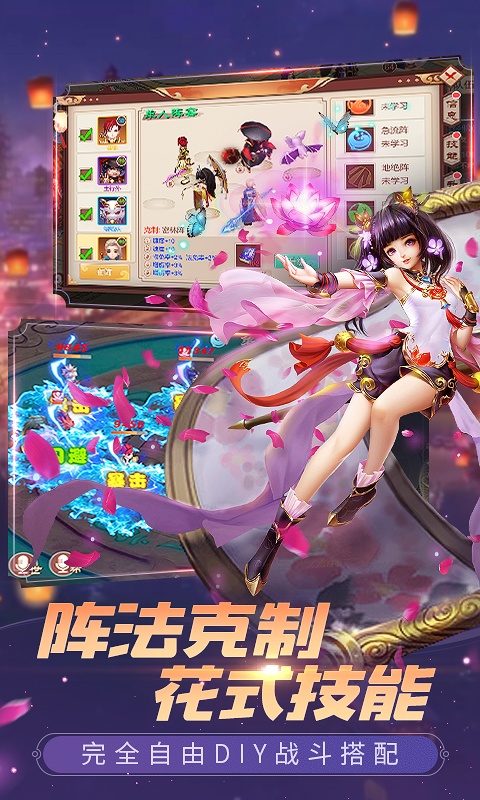斗神无双1.jpg