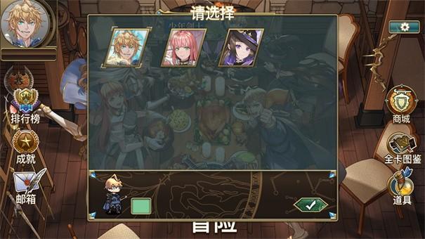 冥界勇者1.jpg