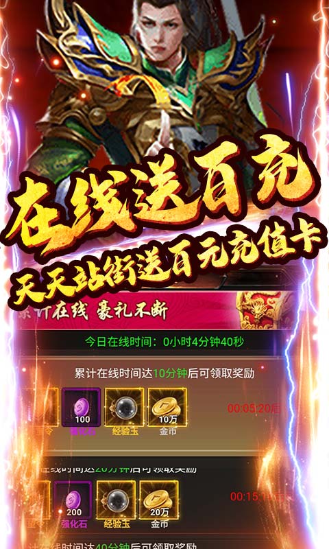 战殇5.jpg