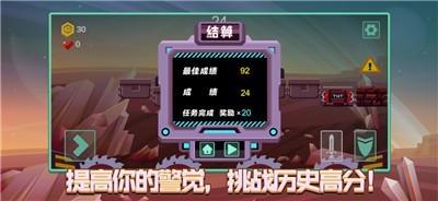 世尼的历险3.jpg