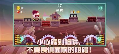 世尼的历险5.jpg