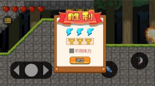 冰火联盟2.jpg