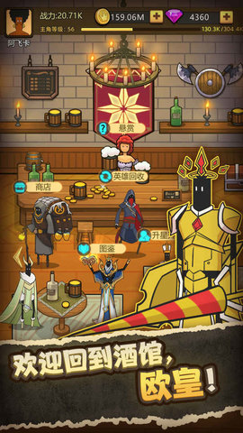 异世界当欧皇手游礼包码兑换码大全