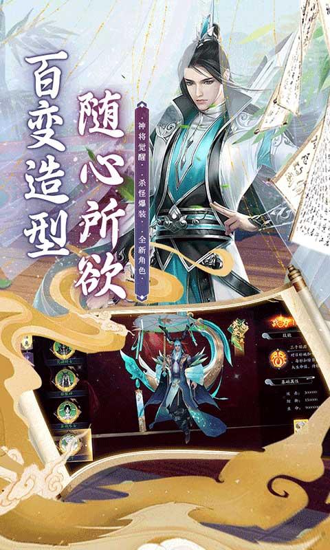 斗龙战士之勇往直前5.jpg