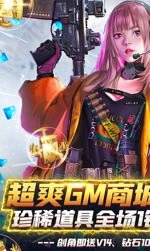 乱世争锋1.jpg