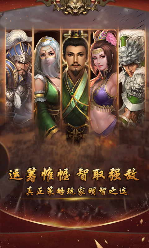 主公的名义1.jpg