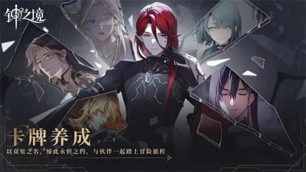 钟之境2.jpg