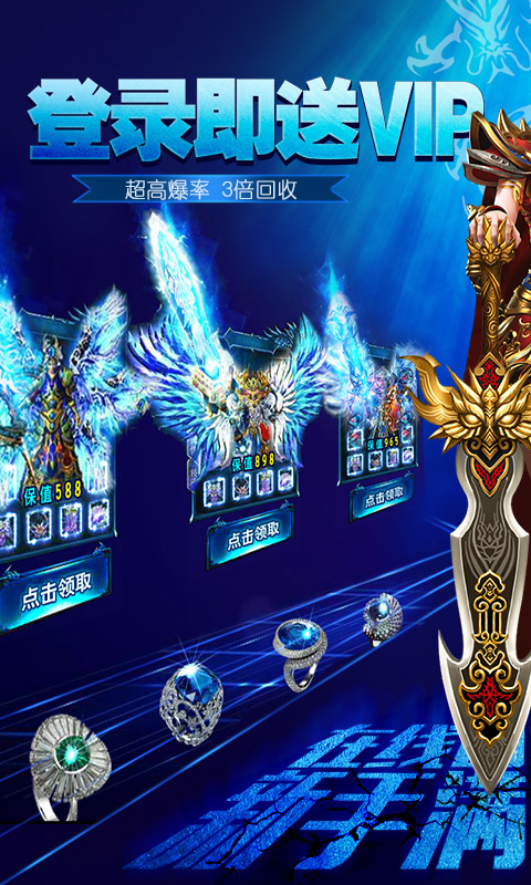 赤血屠龙1.jpg