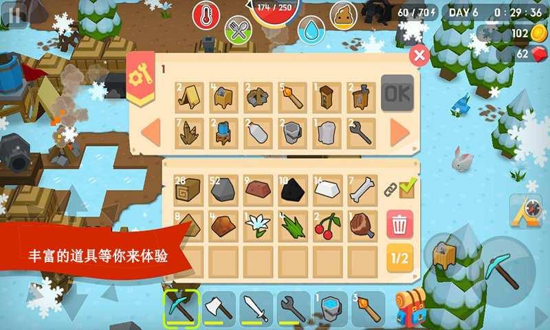 方块家园5.jpg