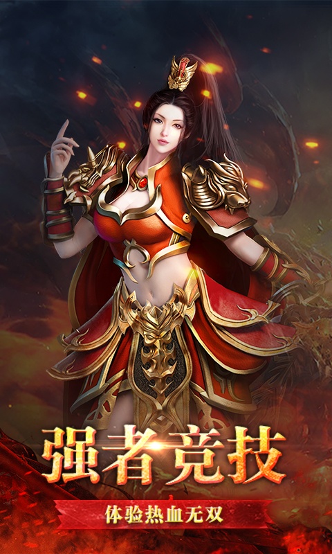 兵刃4.jpg