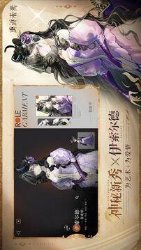 重返未来1999迷思海400m怎么过