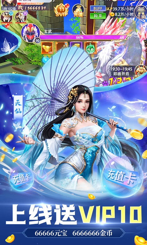 朝歌天下3.jpg