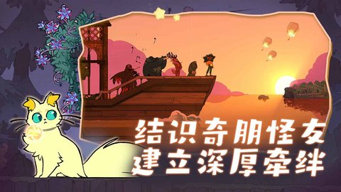 灵魂摆渡人5.jpg