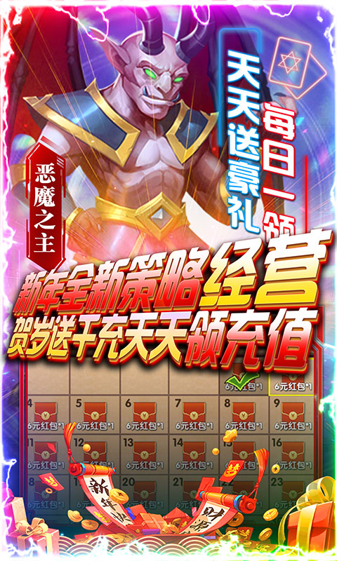 曙光之城3.jpg