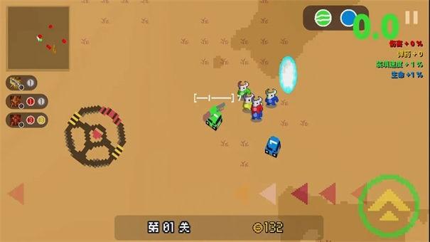 贪吃小车队3.jpg
