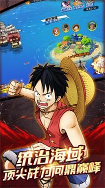 海底冒险记海上秘宝1.jpg