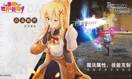 Re从零开始的魔王1.jpg
