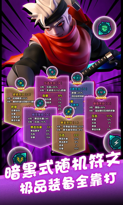 卡拉希尔战记1.jpg