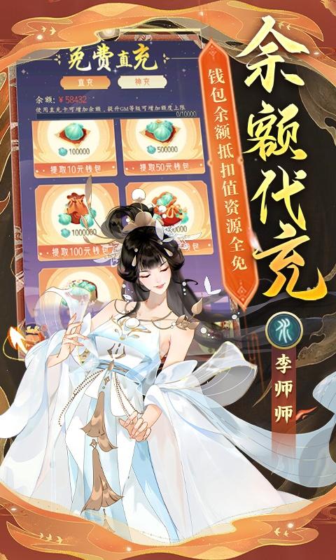千秋辞秘境中哪些英雄值得优先兑换？