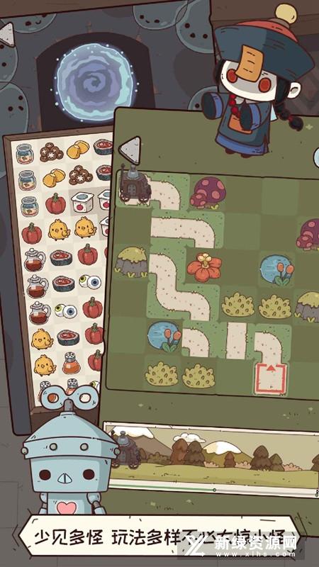 怪可爱的店九游版5.jpg