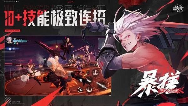 2024年晶核通用兑换码大全：最新有效合集