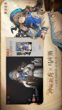 重返未来1999雨前漫游全攻略：玩法技巧与深度解析