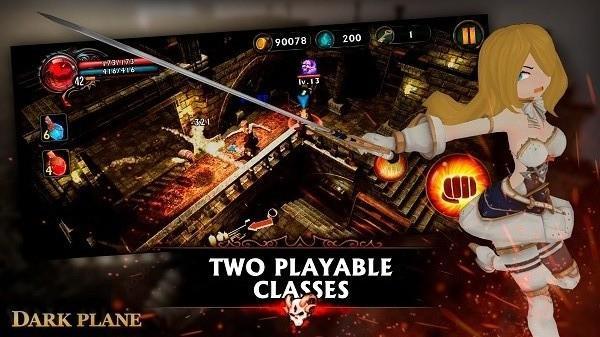 暗黑位面游戏(Dark Plane)3.jpg