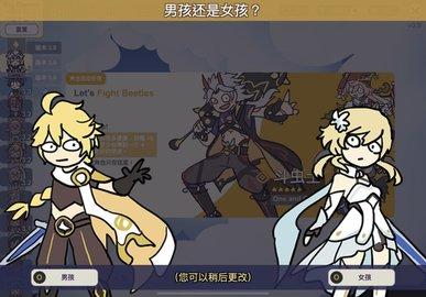 不是元神4.jpg
