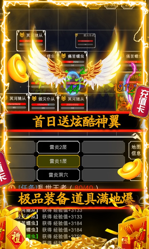 能量起源4.jpg