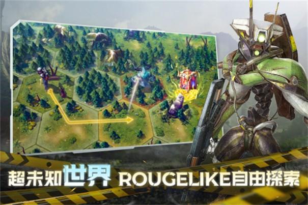 2024星际52区最新通用兑换码大全