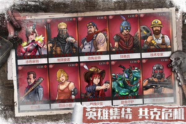 无尽的世界2.jpg