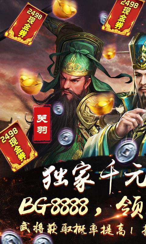 英雄之怒1.jpg