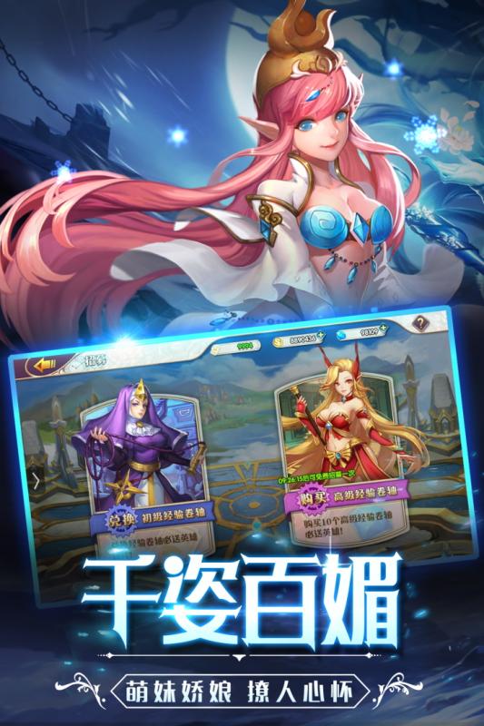 时之刻印2.jpg