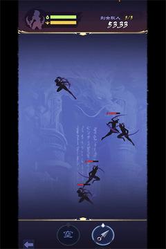 战仙游3.jpg